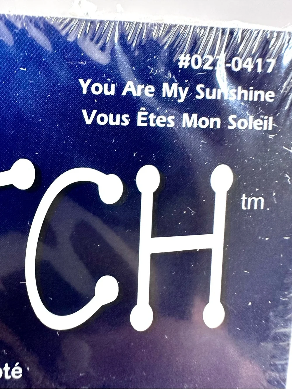 Janlynn Big Stitch 'You Are My Sunshine' Cross Stitch Kit - Yellow